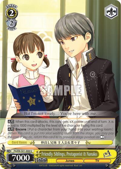 Friendly Siblings, Protagonist & Nanako P4/EN-S01-008 U