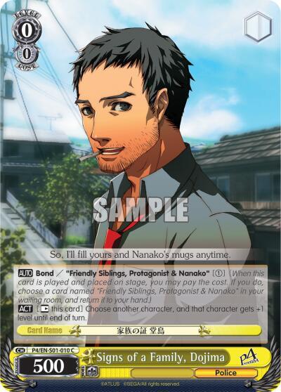 Signs of a Family, Dojima P4/EN-S01-010 C