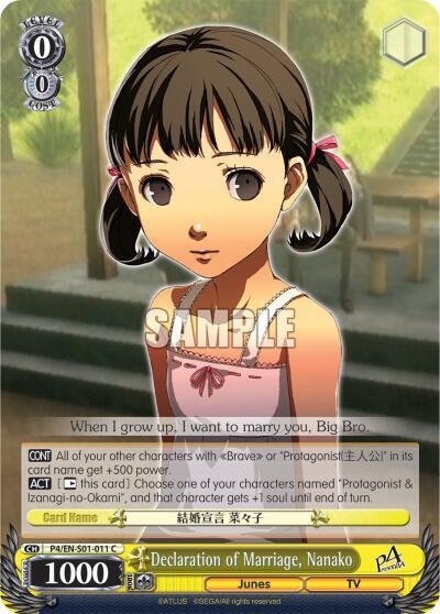 Declaration of Marriage, Nanako P4/EN-S01-011 C