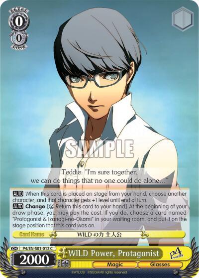 WILD Power, Protagonist P4/EN-S01-012 C