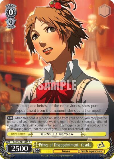 Prince of Disappointment, Yosuke P4/EN-S01-013 C