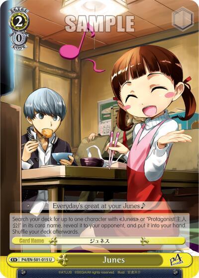 Junes P4/EN-S01-015 U