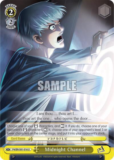 Midnight Channel P4/EN-S01-016 U