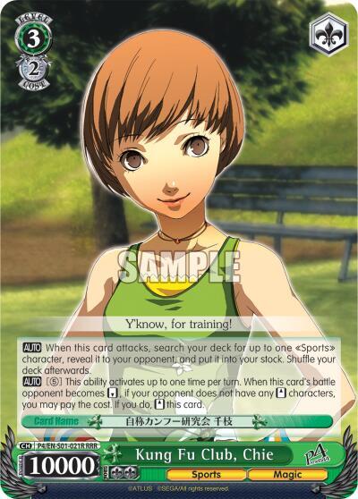 Kung Fu Club, Chie P4/EN-S01-021R RRR