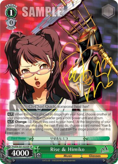 Rise & Himiko P4/EN-S01-025SP SP