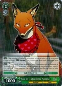 Fox of Tatsuhime Shrine P4/EN-S01-026 R