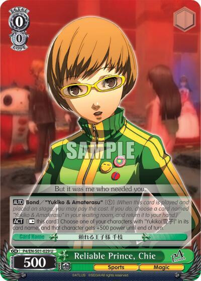 Reliable Prince, Chie P4/EN-S01-029 U