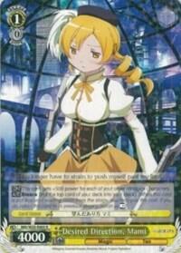Desired Direction, Mami MM/W35-E005 R