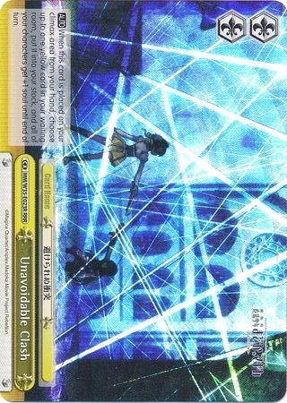 Unavoidable Clash MM/W35-E023R RRR
