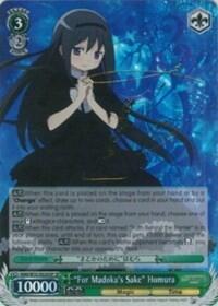 “For Madoka's Sake” Homura MM/W35-E026SP SP