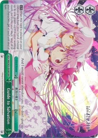 Guide to Salvation MM/W35-E058R RRR
