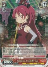 Intuitive Type, Kyoko MM/W35-E062 RR