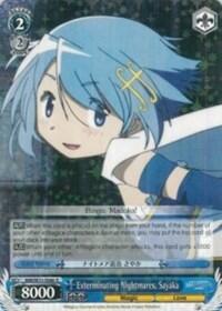 Exterminating Nightmares, Sayaka MM/W35-E086 R