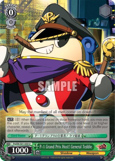 P-1 Grand Prix Host! General Teddie P4/EN-S01-030 U