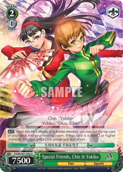 Special Friends, Chie & Yukiko P4/EN-S01-034 U