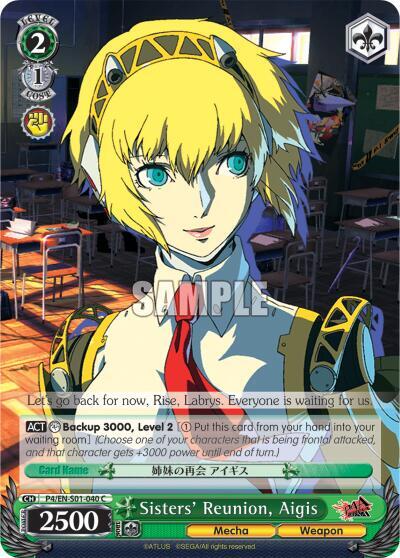Sisters' Reunion, Aigis P4/EN-S01-040 C