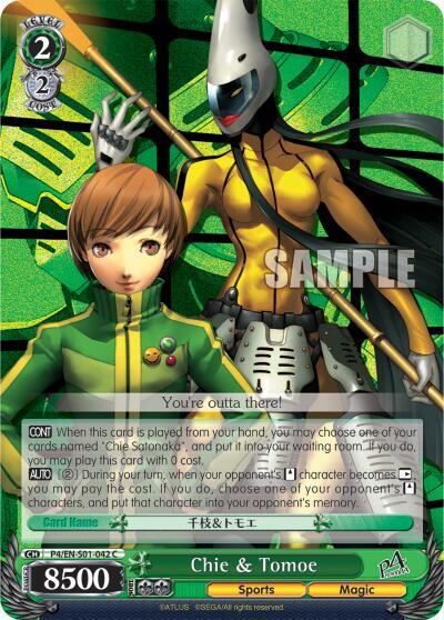 Chie & Tomoe P4/EN-S01-042 C