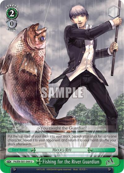 Fishing for the River Guardian P4/EN-S01-044 U