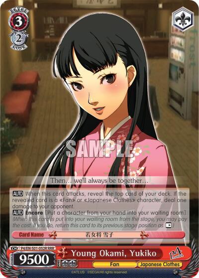 Young Okami, Yukiko P4/EN-S01-052R RRR