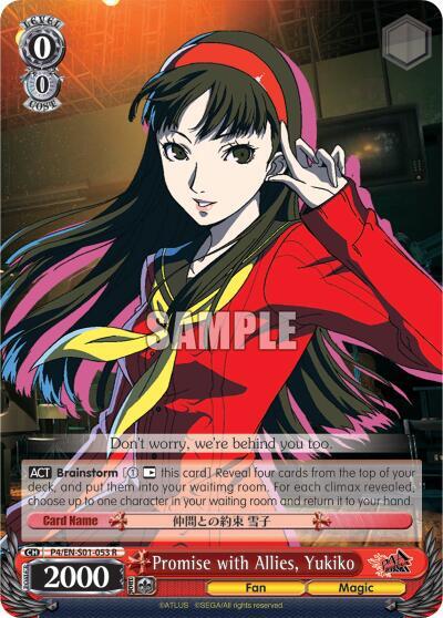 Promise with Allies, Yukiko P4/EN-S01-053 R