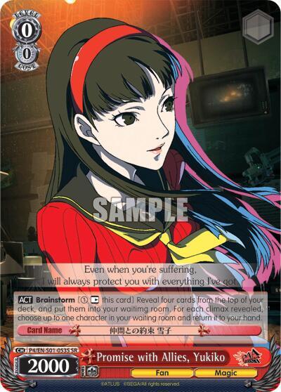 Promise with Allies, Yukiko P4/EN-S01-053S SR