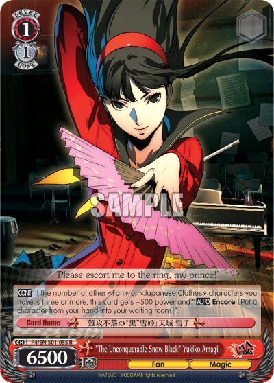 “The Imperious Queen of Executions” Yukiko Amagi P4/EN-S01-055 R