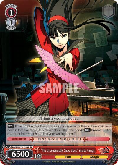 “The Imperious Queen of Executions” Yukiko Amagi P4/EN-S01-055S SR