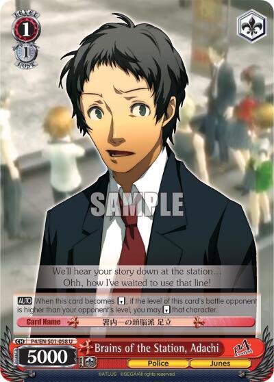 Brains of the Station, Adachi P4/EN-S01-058 U