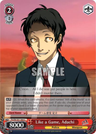 Like a Game, Adachi P4/EN-S01-064 C