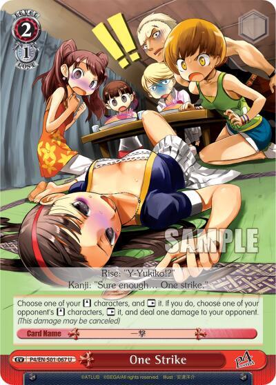 One Strike P4/EN-S01-067 U