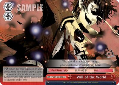 Will of the World P4/EN-S01-070 CC