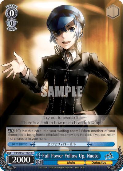 Full Power Follow Up, Naoto P4/EN-S01-074 R