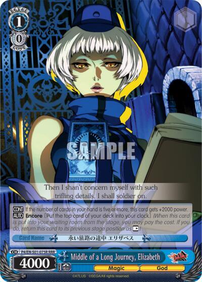 Middle of a Long Journey, Elizabeth P4/EN-S01-075R RRR