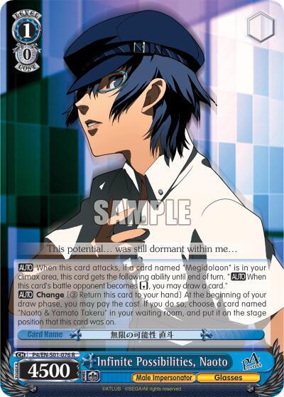 Infinite Possibilities, Naoto P4/EN-S01-076 R