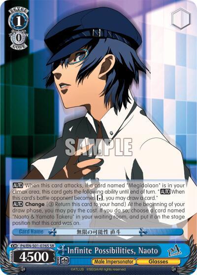 Infinite Possibilities, Naoto P4/EN-S01-076S SR
