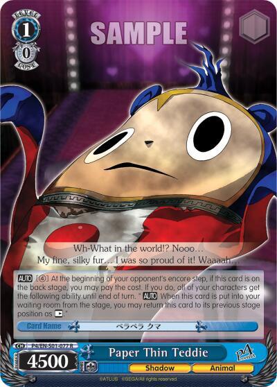 Paper Thin Teddie P4/EN-S01-077 R