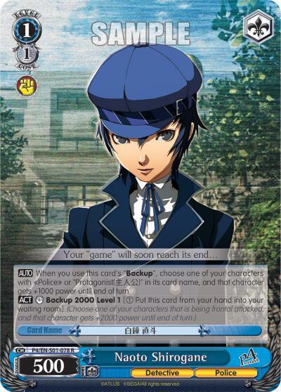 Naoto Shirogane P4/EN-S01-078 R