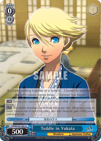 Teddie in Yukata P4/EN-S01-081 U