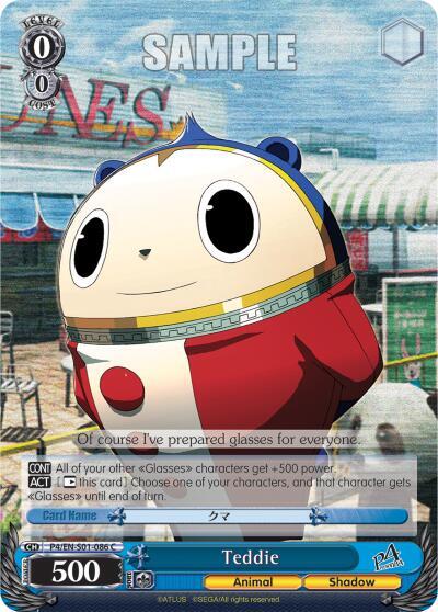 Teddie P4/EN-S01-086 C