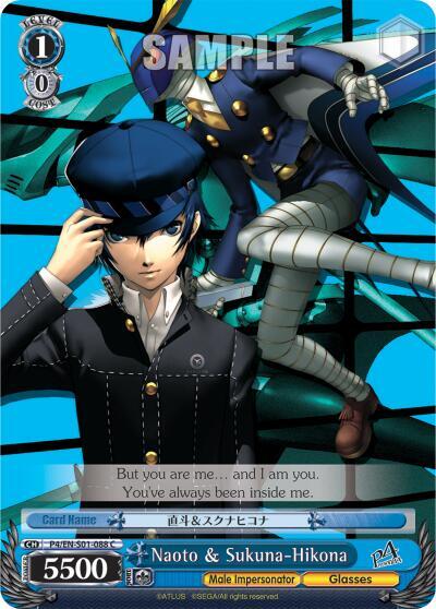 Naoto & Sukuna-Hikona P4/EN-S01-088 C