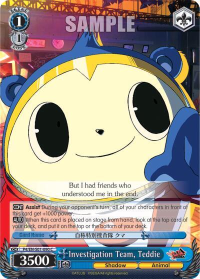 Investigation Team, Teddie P4/EN-S01-090 C