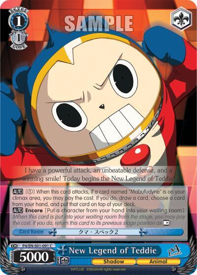New Legend of Teddie P4/EN-S01-091 C