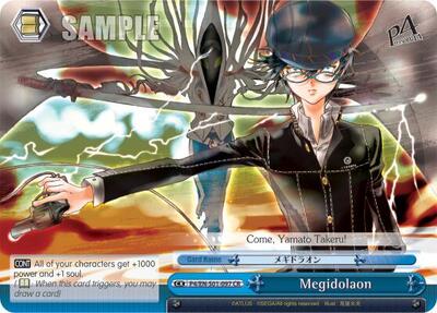Megidolaon P4/EN-S01-097 CR