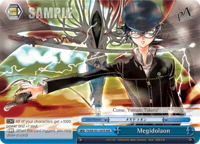 Megidolaon P4/EN-S01-097R RRR