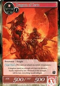 Dragoon of Certo SKL-020