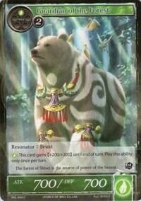 Guardian of the Forest SKL-056