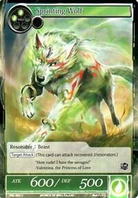 Sprinting Wolf SKL-065