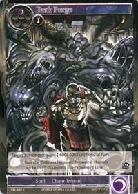 Dark Purge SKL-067