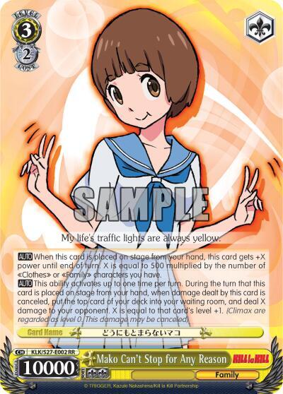 Mako Can't Stop for Any Reason KLK/S27-E002 RR