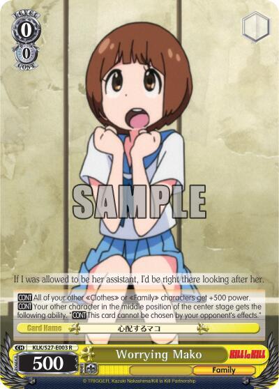 Worrying Mako KLK/S27-E003 R